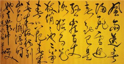 梁忠伟 副主席 作品 9